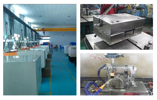 塑膠模具廠(chǎng)