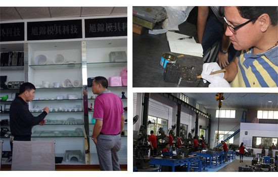 塑膠模具廠 塑膠模具廠