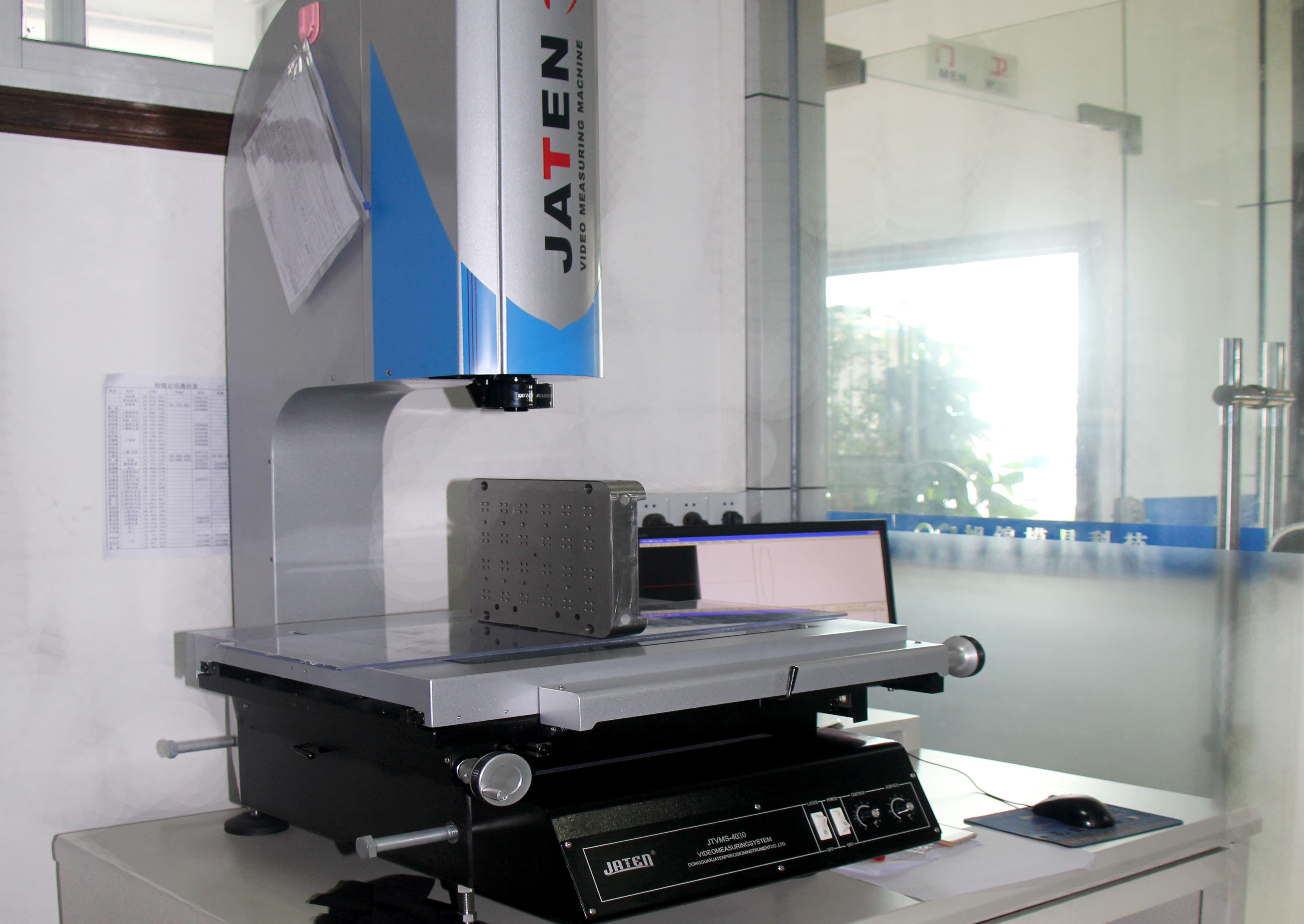 中山旭錦塑膠模具有限公司測量儀器 中山旭錦塑膠模具有限公司測量儀器