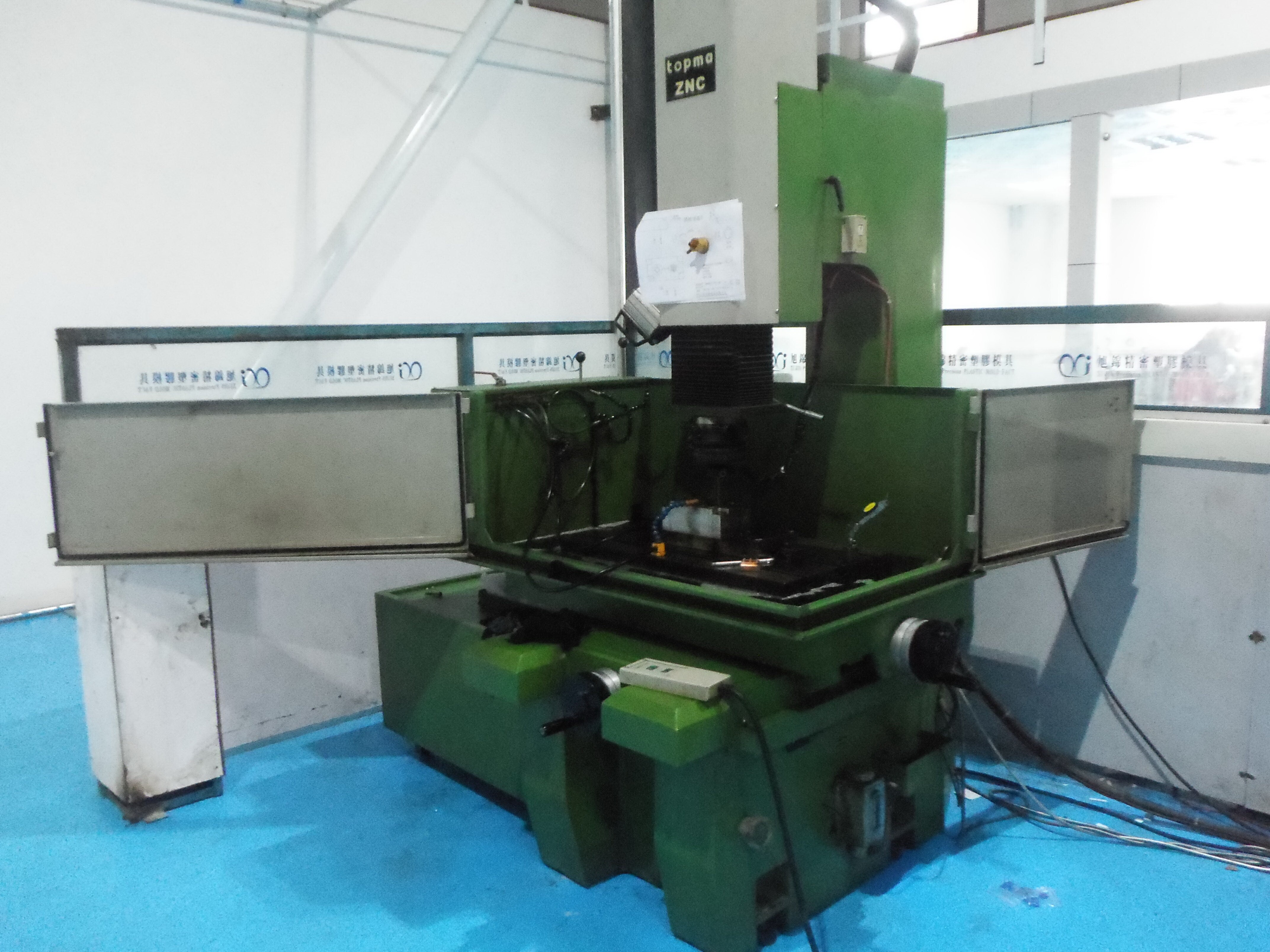 旭錦塑膠模具車(chē)間