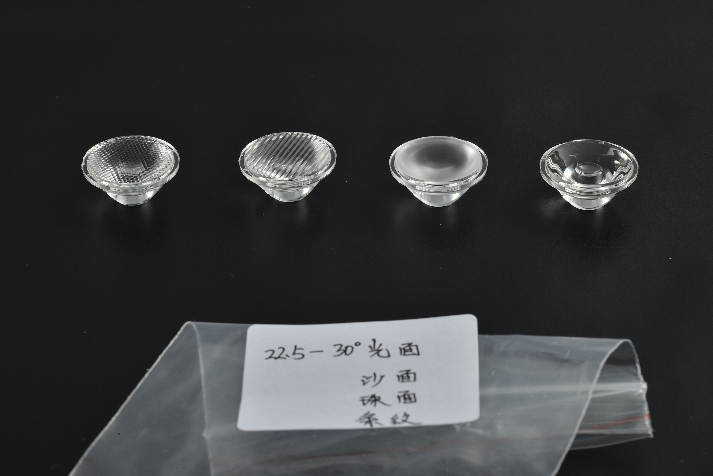 旭錦光學透鏡 LED單顆 旭錦光學透鏡 LED單顆