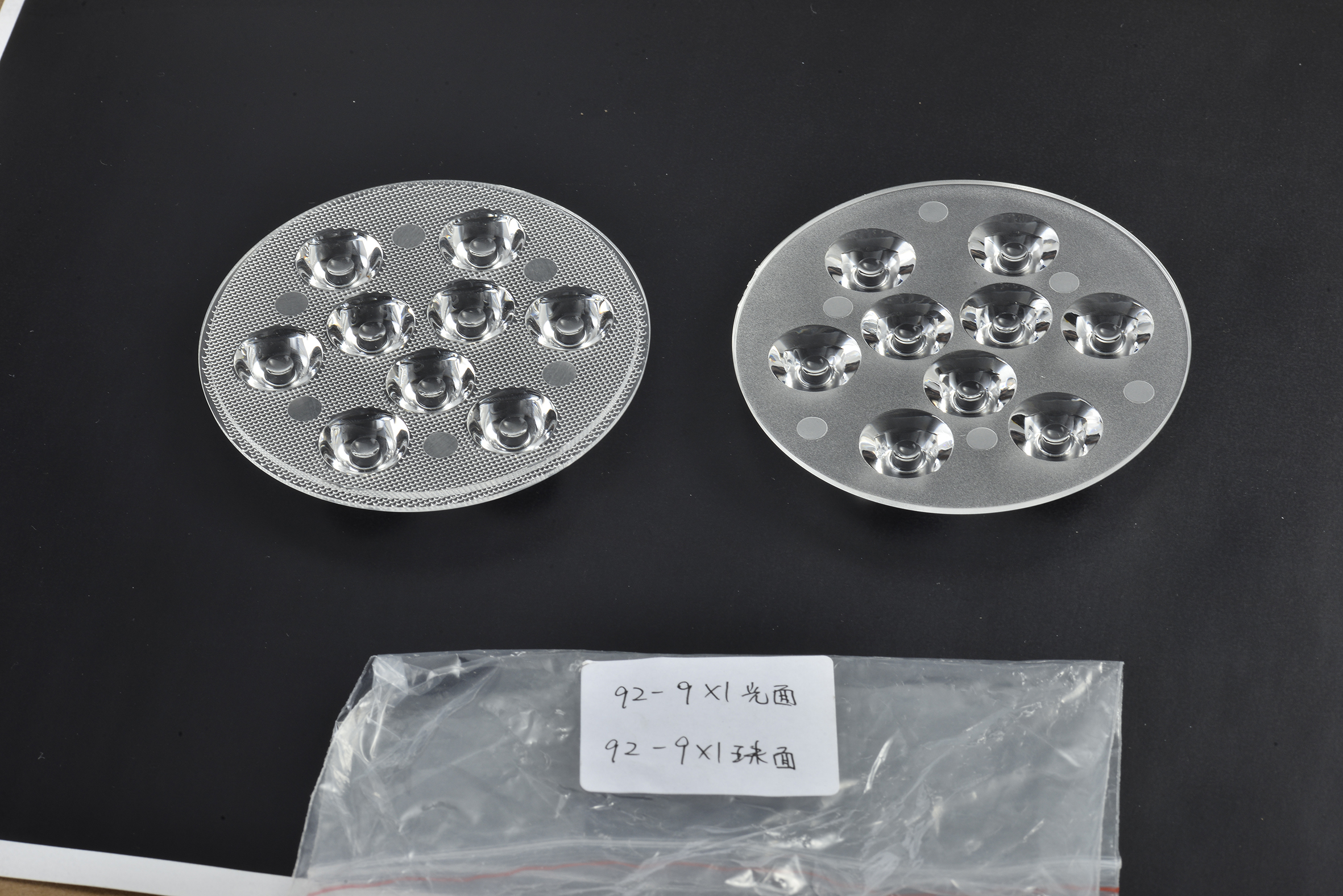 旭錦透鏡，連體天花燈透鏡