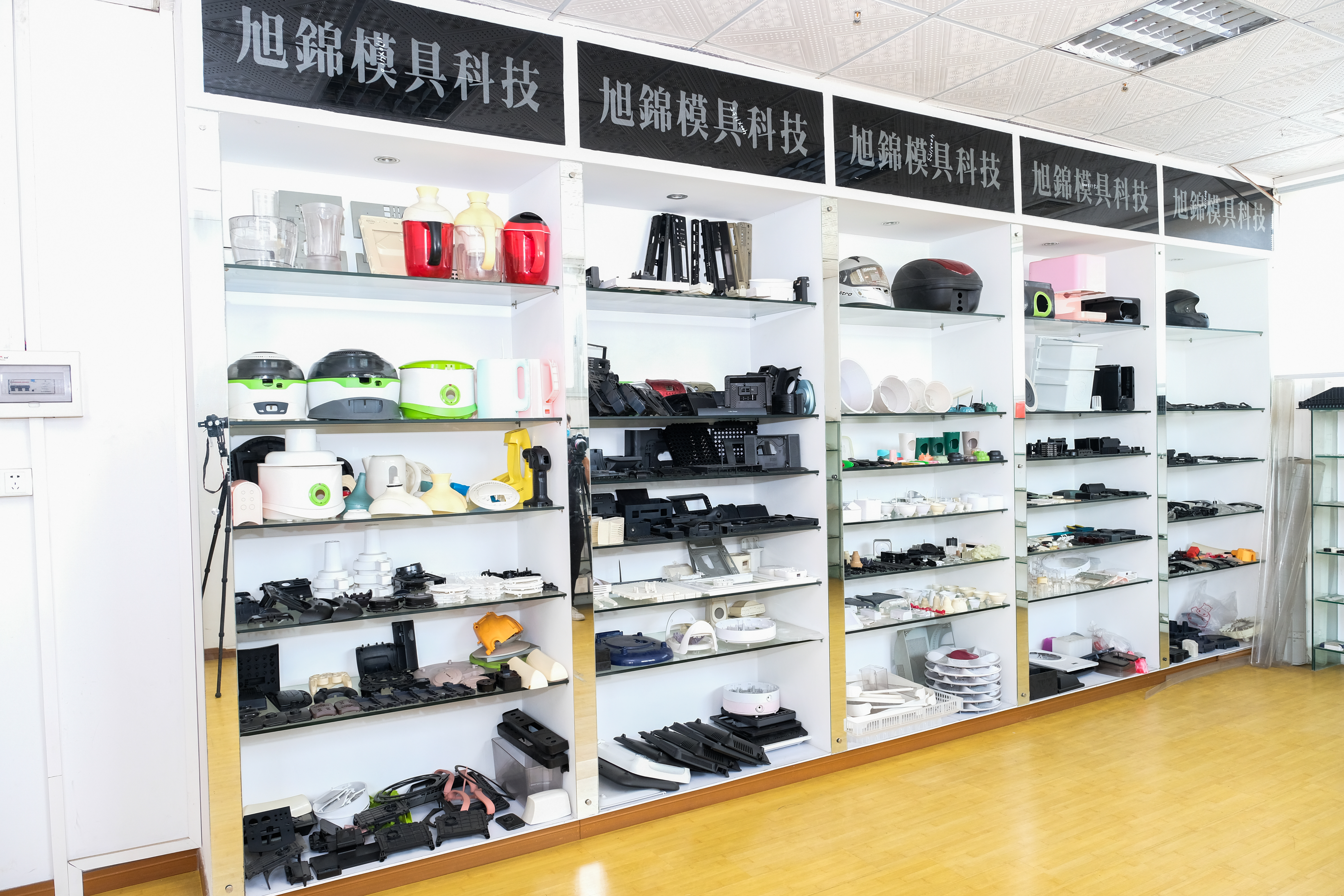 中山旭錦注塑模具加工 產(chǎn)品注塑生產(chǎn)