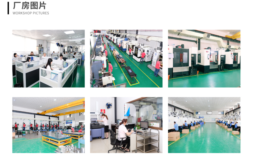 中山旭錦塑膠模具，注塑模具加工，塑料模具制造