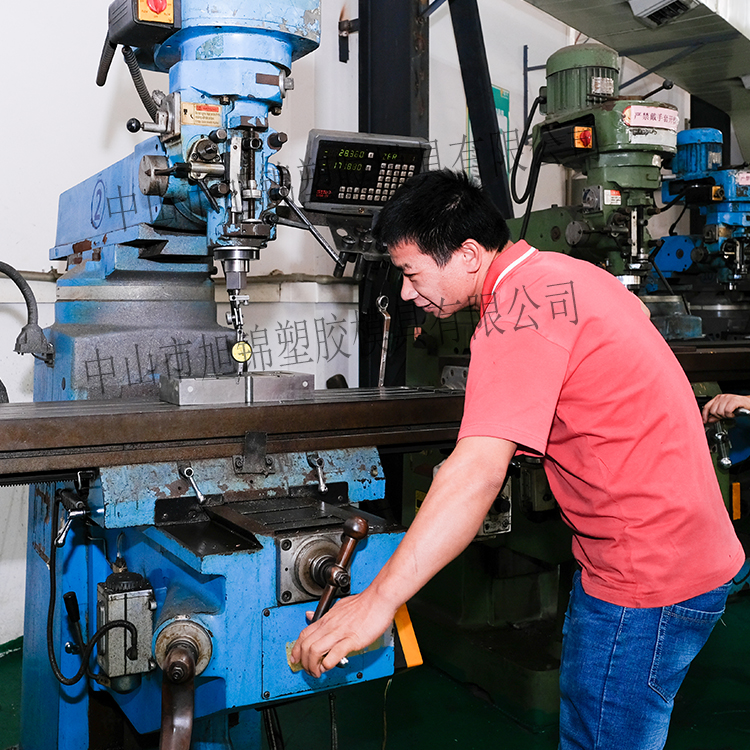 旭錦注塑模具生產(chǎn)廠家歡迎客戶來(lái)圖來(lái)樣咨詢 旭錦注塑模具生產(chǎn)廠家歡迎客戶來(lái)圖來(lái)樣咨詢