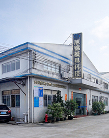 旭錦LED透鏡，透鏡【圖】