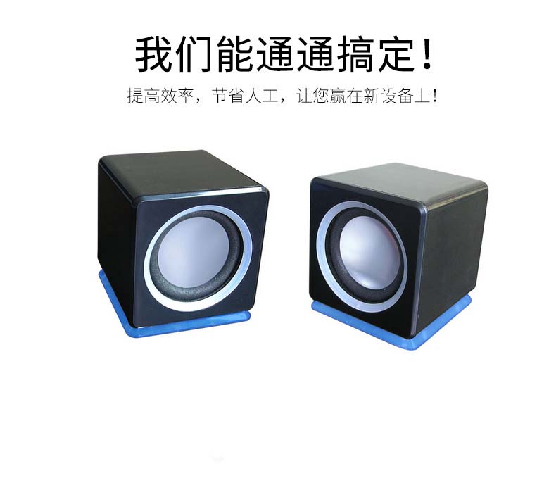 廣東<font color='red'>注塑模具加工</font>塑膠制品精密定制開模注塑加工一站式服務廠家